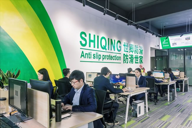 专业防滑公司哪家好 专业防滑公司哪家好